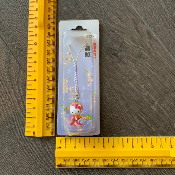 2001 HELLO KITTY CELL PHONE CHARM - Picture 1 of 7